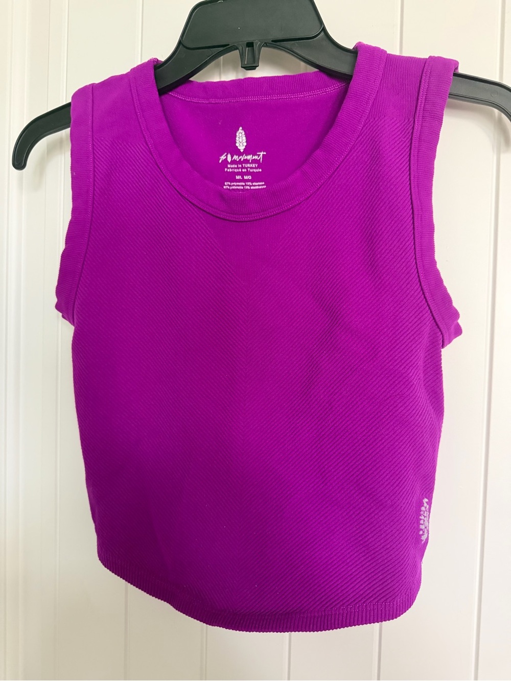 Free People FP Movement Purple Seamless Crop Tank Top M/L Ribbed Activewear